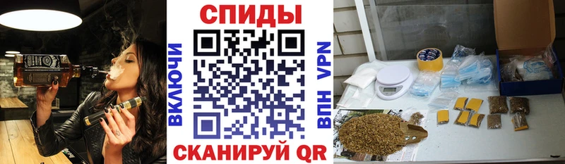 Купить закладки  Скопин  БУТИРАТ бутандиол 
