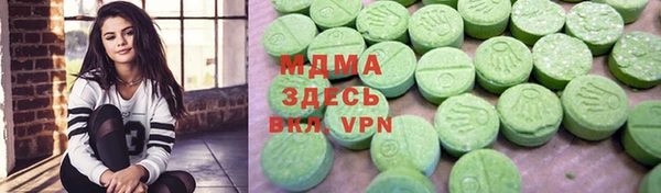 spice Белоозёрский