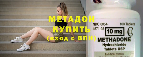 индика Беломорск