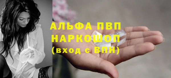 spice Белоозёрский