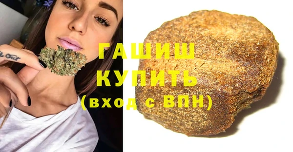 spice Белоозёрский