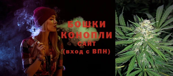 spice Белоозёрский