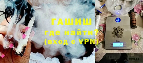 spice Белоозёрский
