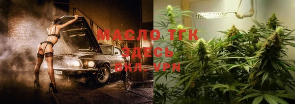 стафф Богданович