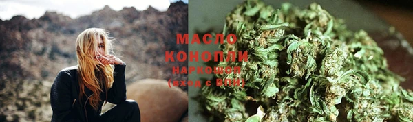 spice Белоозёрский