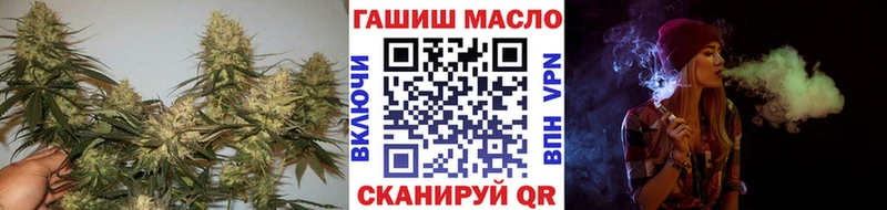 Дистиллят ТГК THC oil  Купить  Скопин 